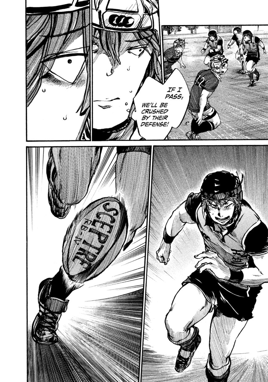 All Out!! Chapter 46 page 9 - Chapter 46
