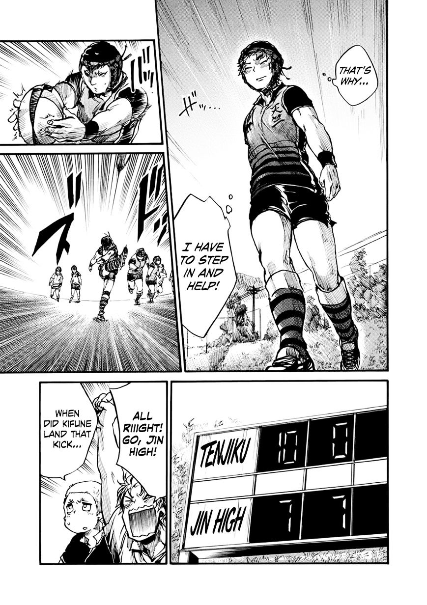 All Out!! Chapter 47 page 10 - Chapter 47 : Ever Since Then (Fixed)