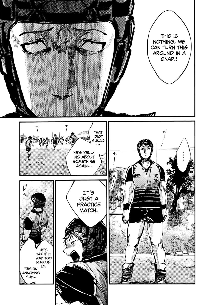 All Out!! Chapter 47 page 11 - Chapter 47 : Ever Since Then (Fixed)