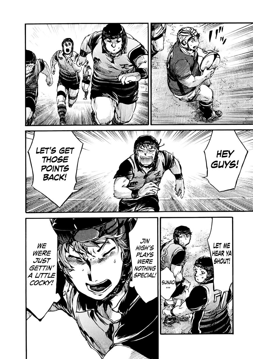 All Out!! Chapter 47 page 12 - Chapter 47 : Ever Since Then (Fixed)