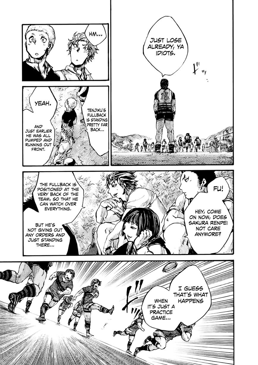 All Out!! Chapter 47 page 14 - Chapter 47 : Ever Since Then (Fixed)