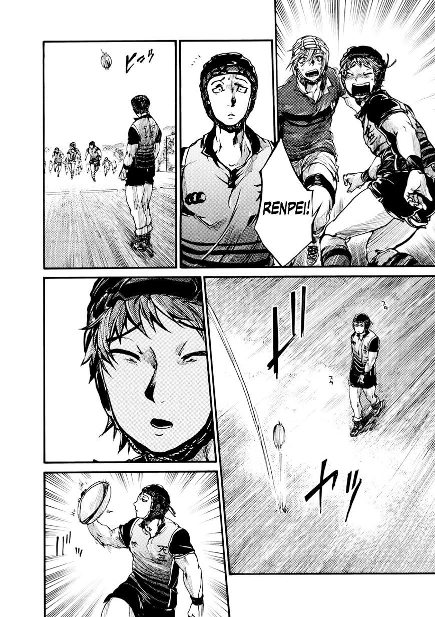 All Out!! Chapter 47 page 15 - Chapter 47 : Ever Since Then (Fixed)