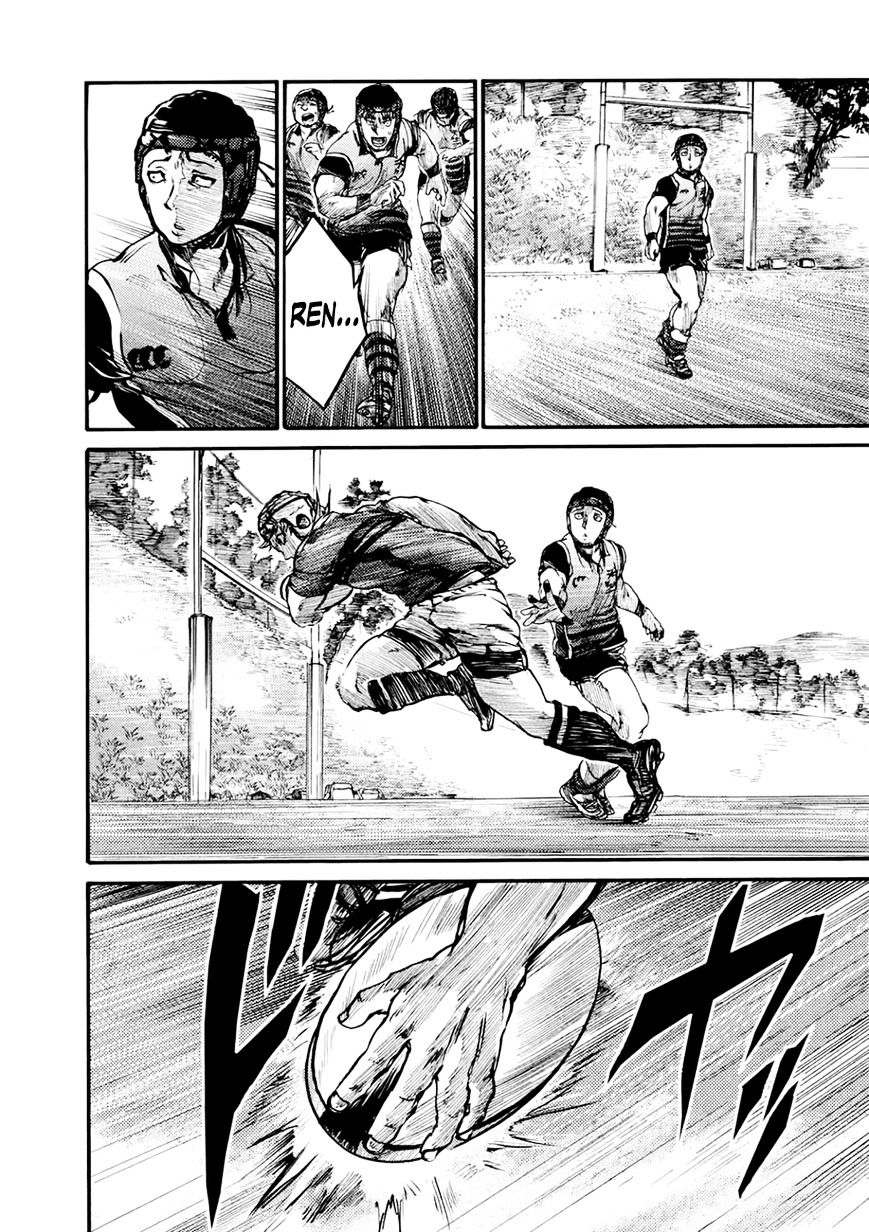 All Out!! Chapter 47 page 21 - Chapter 47 : Ever Since Then (Fixed)