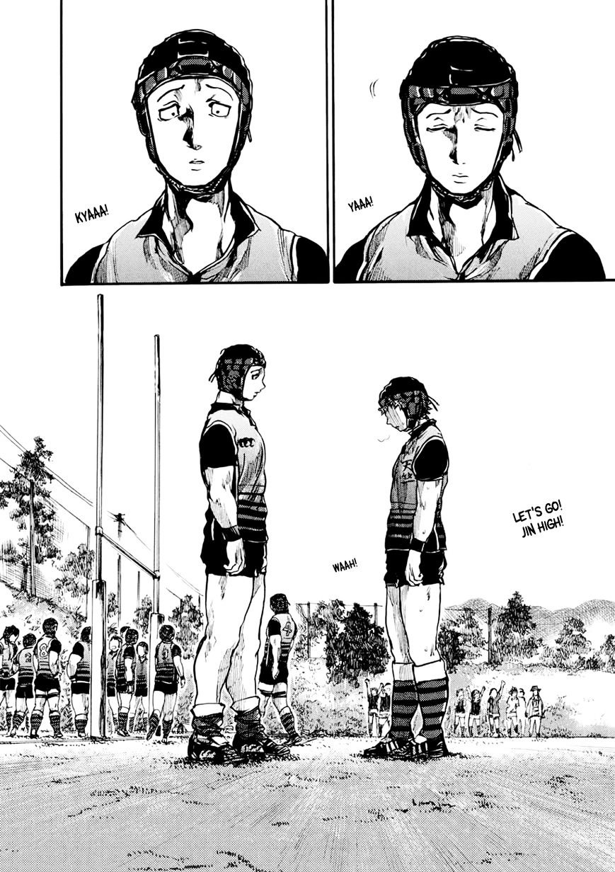 All Out!! Chapter 47 page 23 - Chapter 47 : Ever Since Then (Fixed)