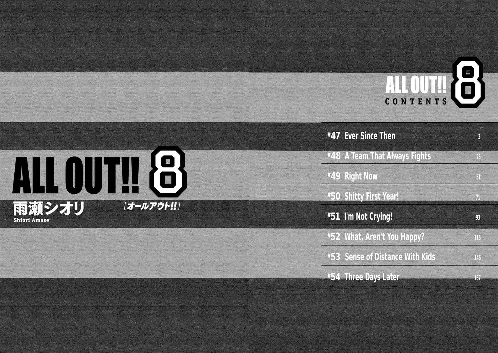 All Out!! Chapter 47 page 3 - Chapter 47 : Ever Since Then (Fixed)