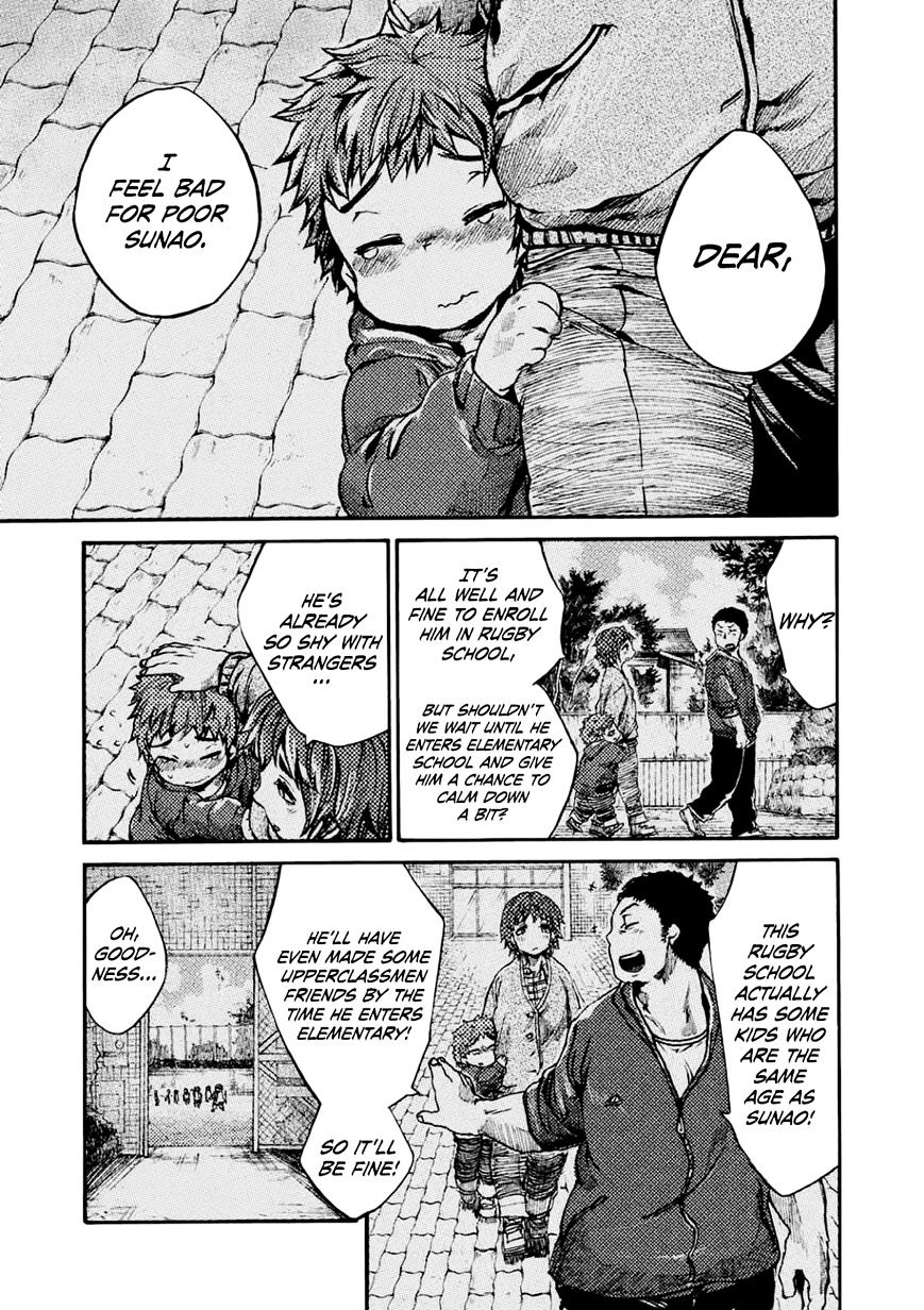 All Out!! Chapter 47 page 4 - Chapter 47 : Ever Since Then (Fixed)