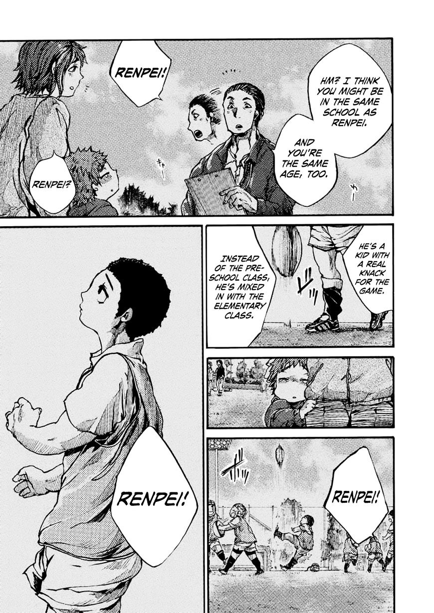 All Out!! Chapter 47 page 6 - Chapter 47 : Ever Since Then (Fixed)