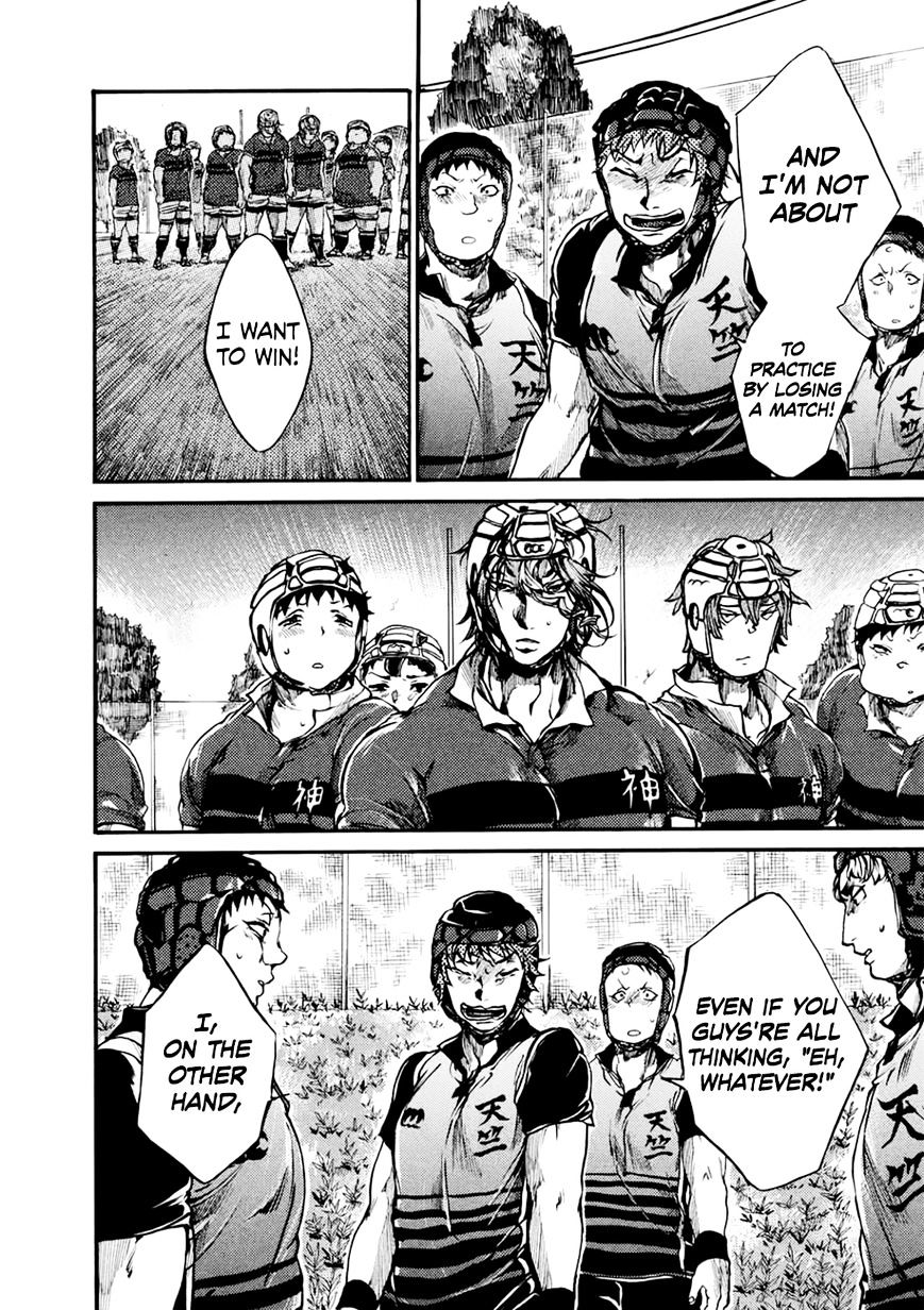 All Out!! Chapter 48 page 10 - Chapter 48 : A Team That Always Fights (Fixed)