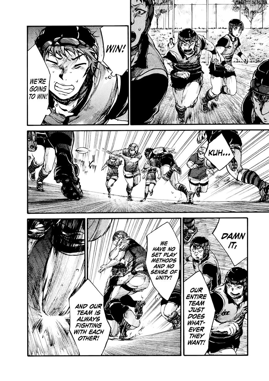 All Out!! Chapter 48 page 12 - Chapter 48 : A Team That Always Fights (Fixed)