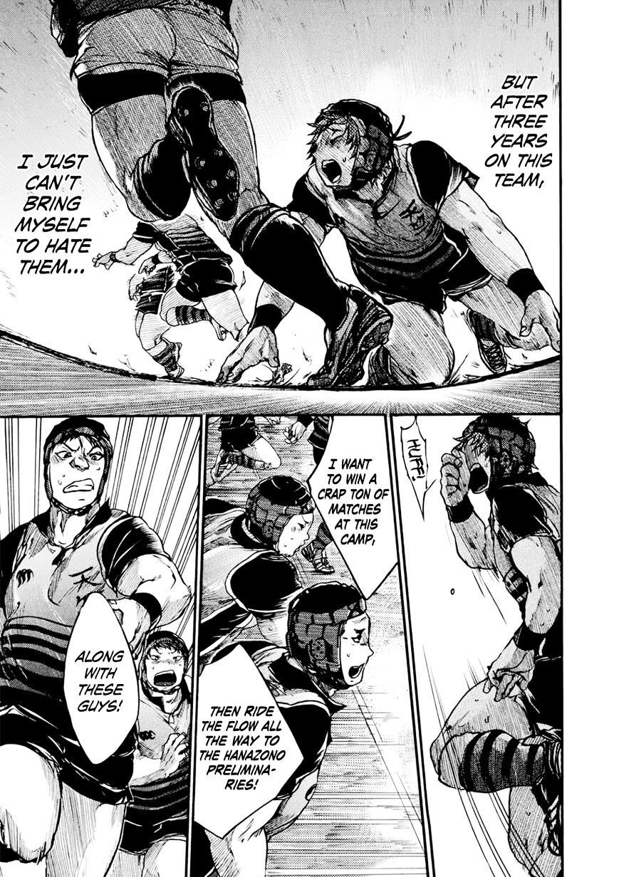All Out!! Chapter 48 page 13 - Chapter 48 : A Team That Always Fights (Fixed)