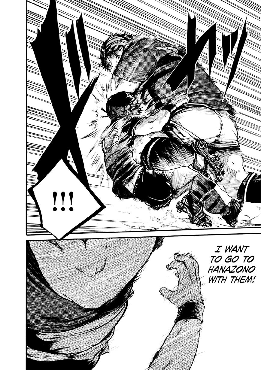 All Out!! Chapter 48 page 14 - Chapter 48 : A Team That Always Fights (Fixed)