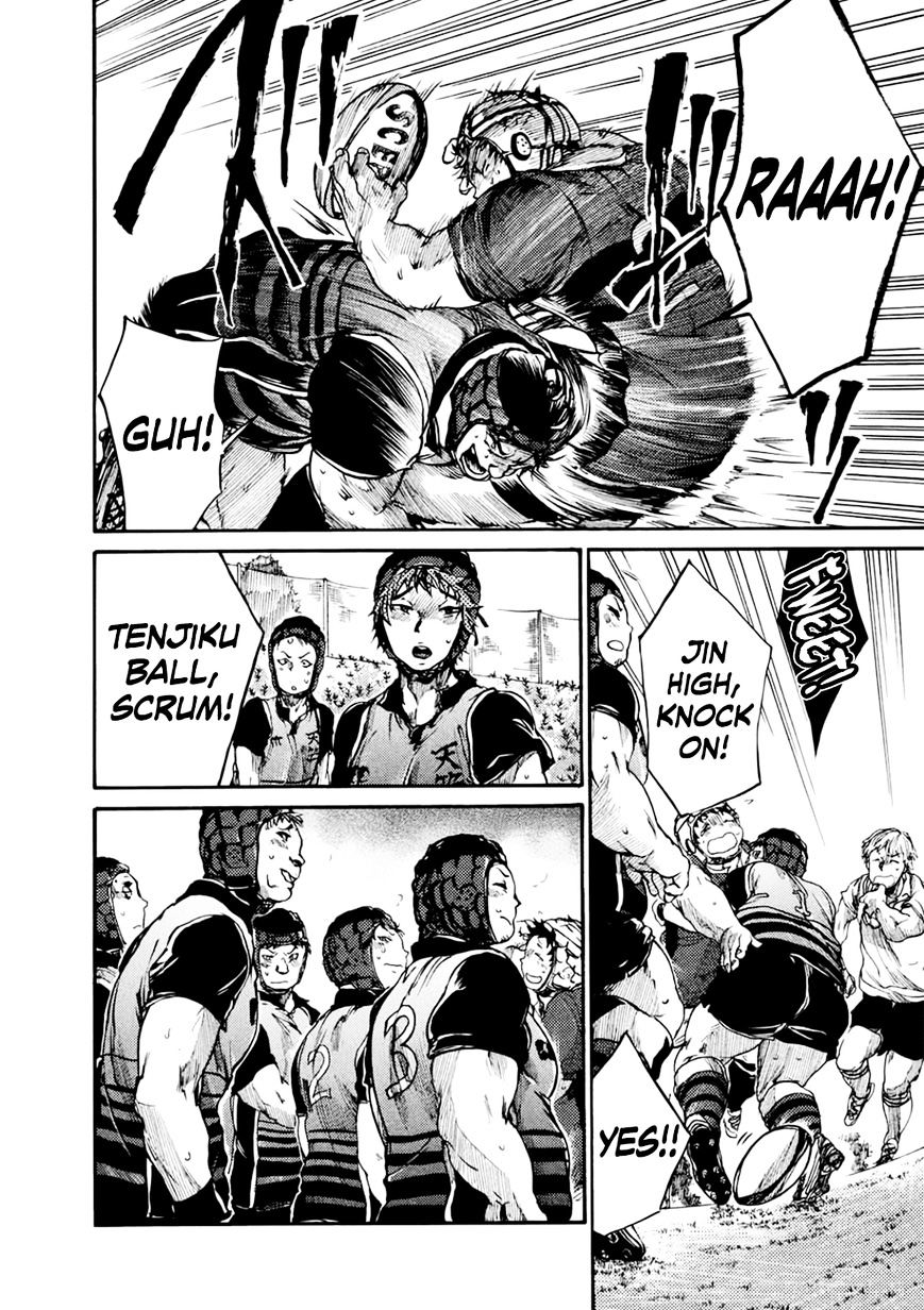 All Out!! Chapter 48 page 18 - Chapter 48 : A Team That Always Fights (Fixed)
