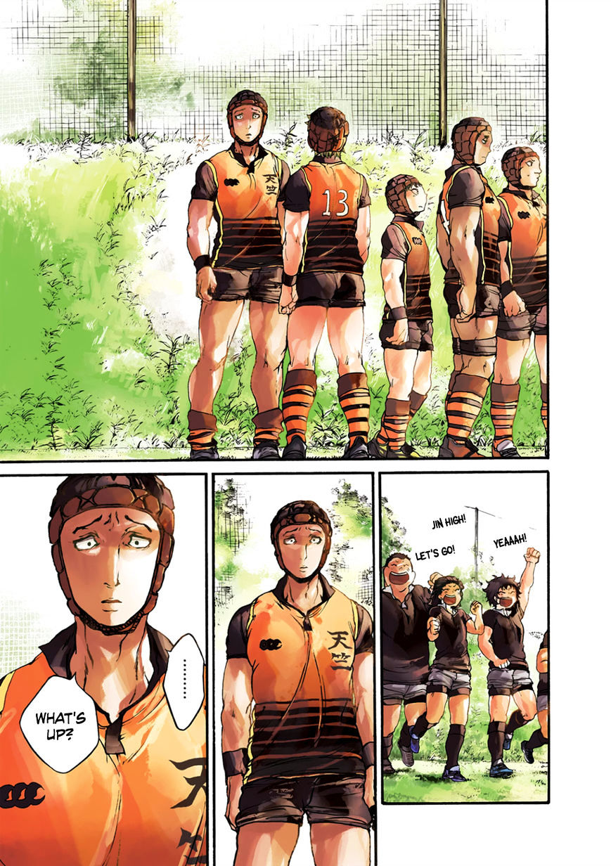 All Out!! Chapter 48 page 2 - Chapter 48 : A Team That Always Fights (Fixed)