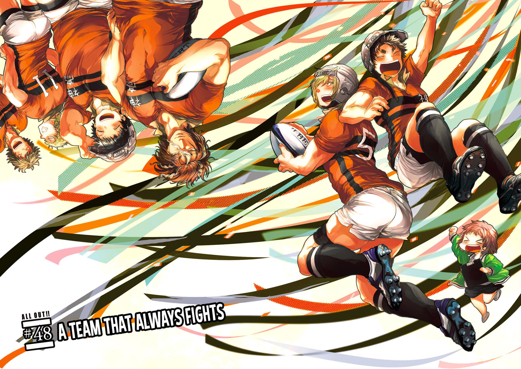 All Out!! Chapter 48 page 3 - Chapter 48 : A Team That Always Fights (Fixed)
