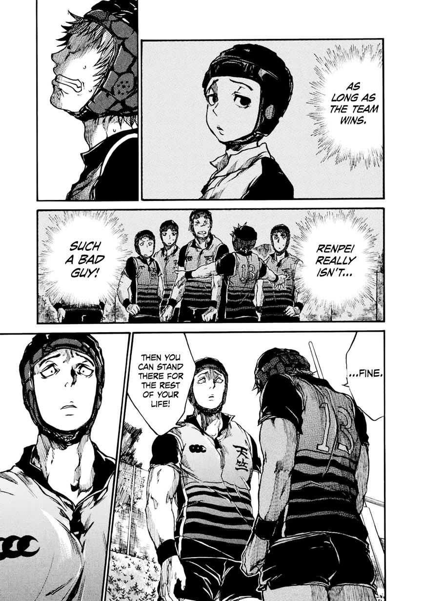 All Out!! Chapter 48 page 5 - Chapter 48 : A Team That Always Fights (Fixed)