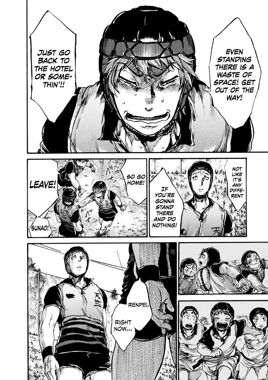 All Out!! Chapter 48 page 6 - Chapter 48 : A Team That Always Fights (Fixed)