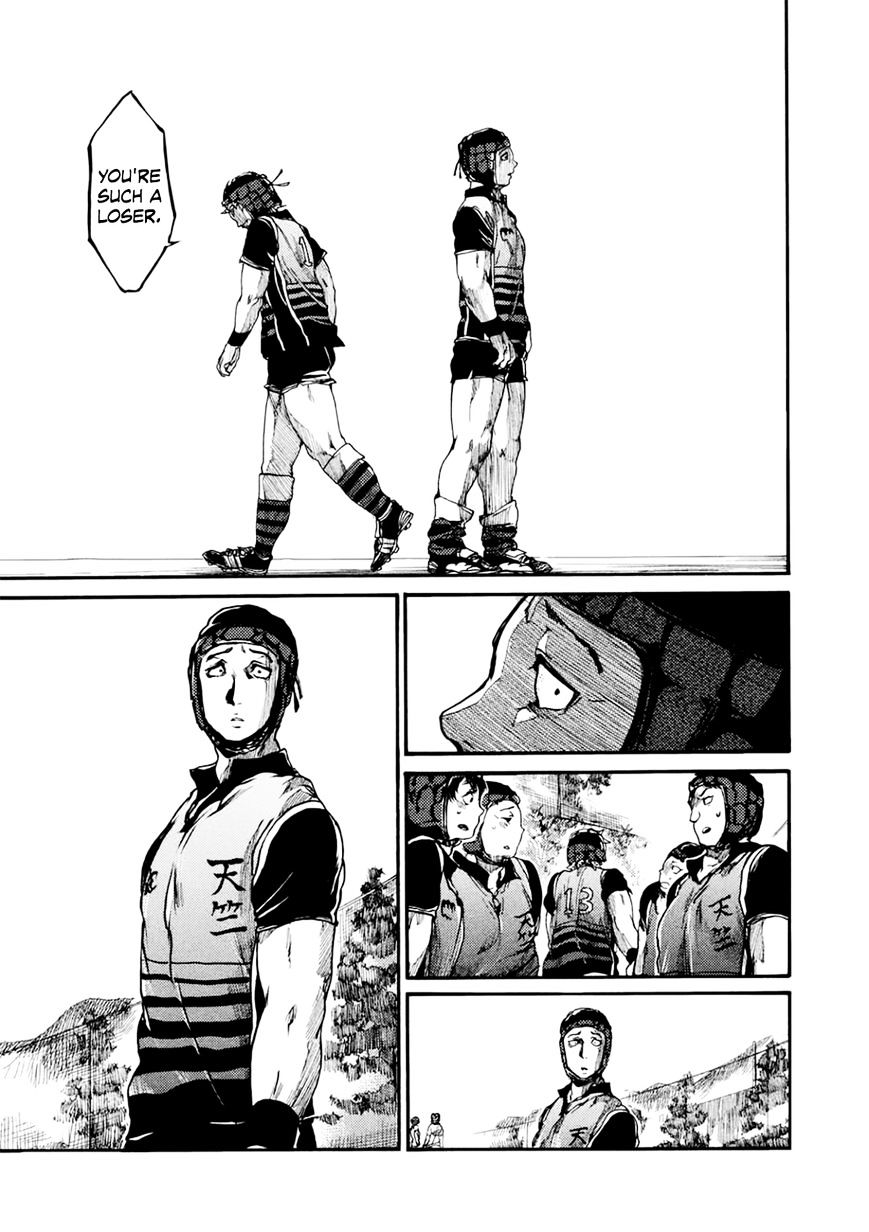 All Out!! Chapter 48 page 7 - Chapter 48 : A Team That Always Fights (Fixed)