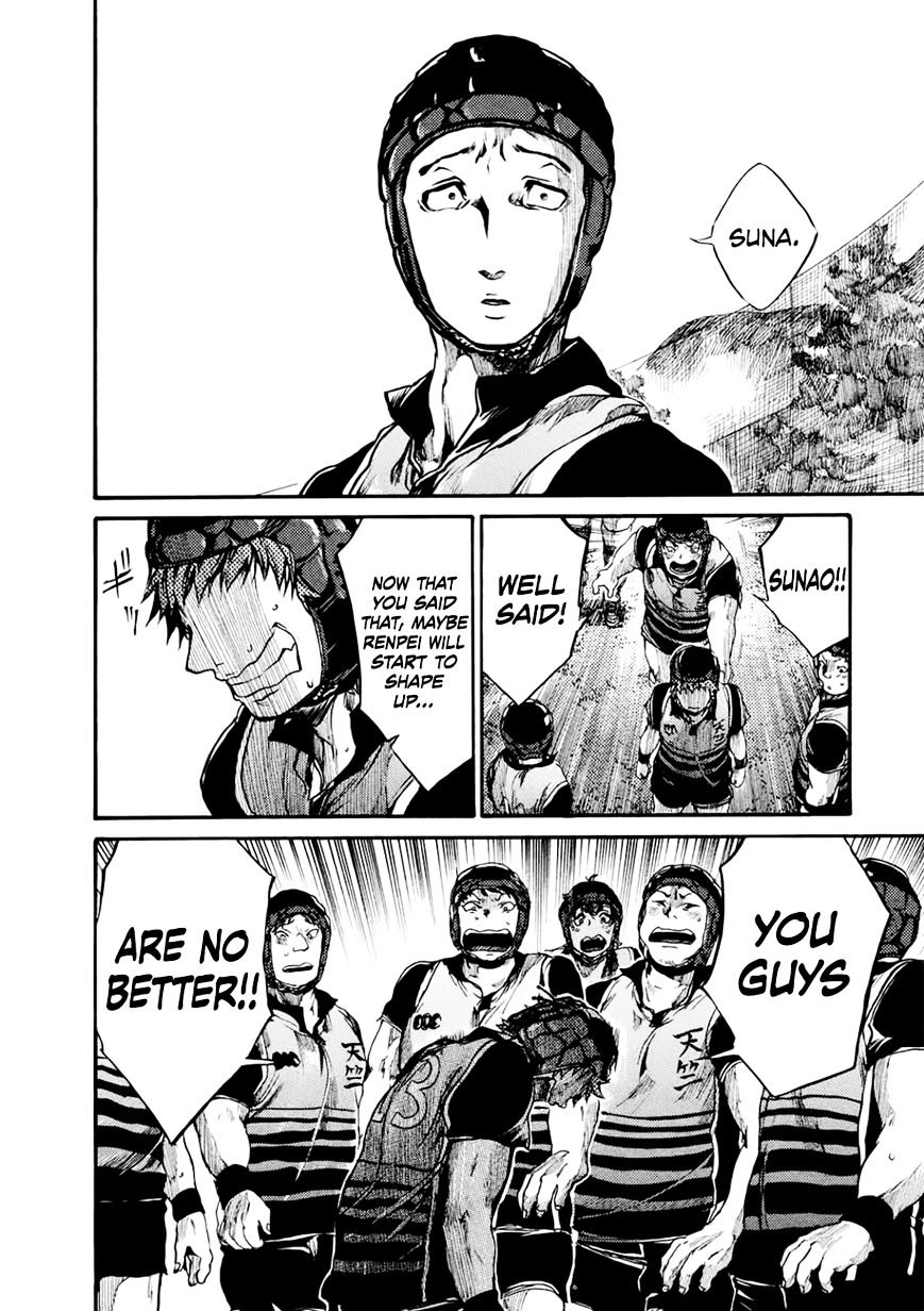 All Out!! Chapter 48 page 8 - Chapter 48 : A Team That Always Fights (Fixed)