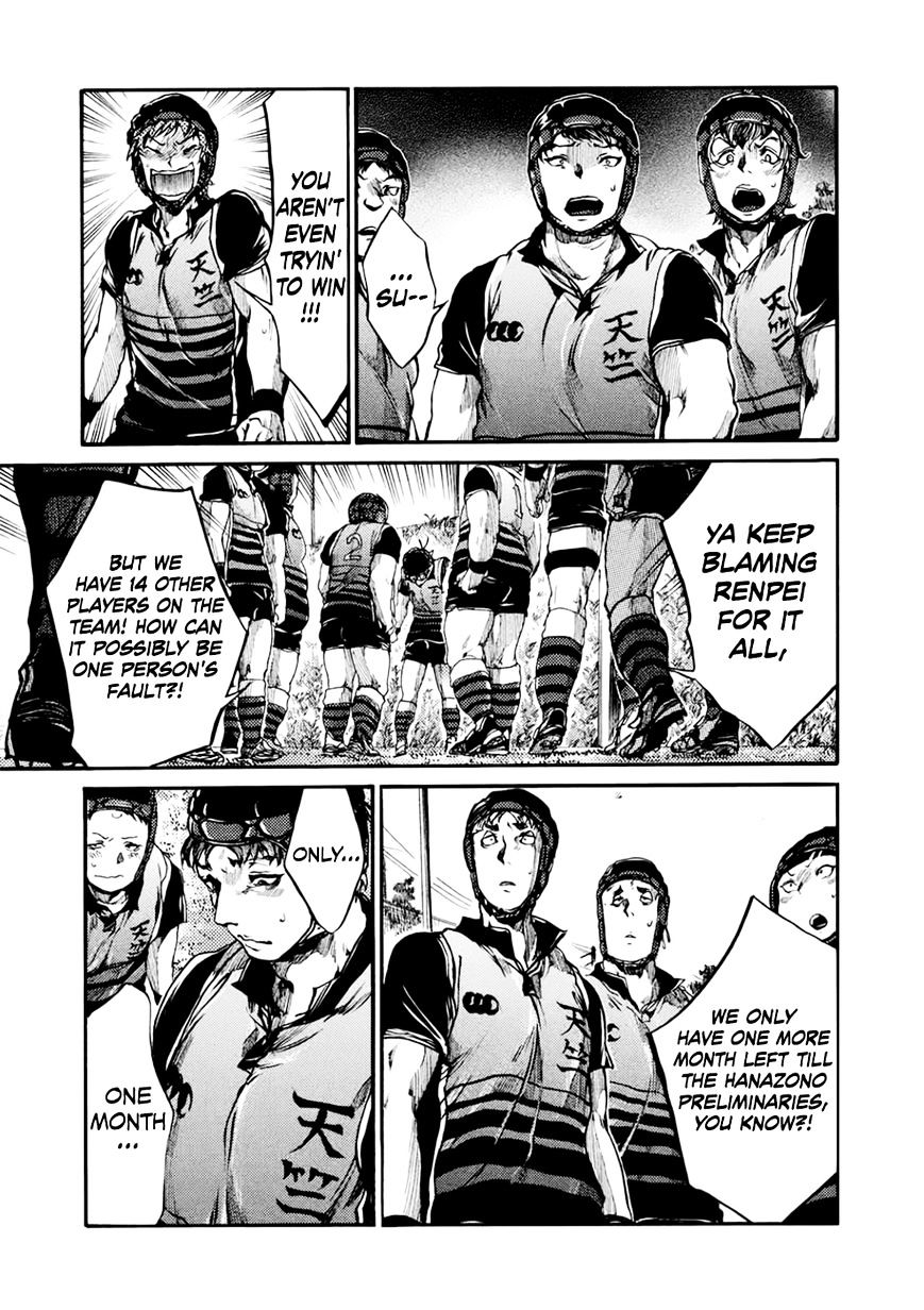 All Out!! Chapter 48 page 9 - Chapter 48 : A Team That Always Fights (Fixed)
