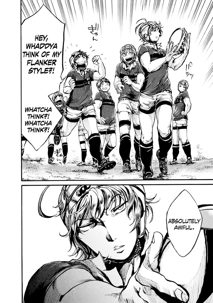 All Out!! Chapter 49 page 19 - Chapter 49 : Right Now (Fixed)