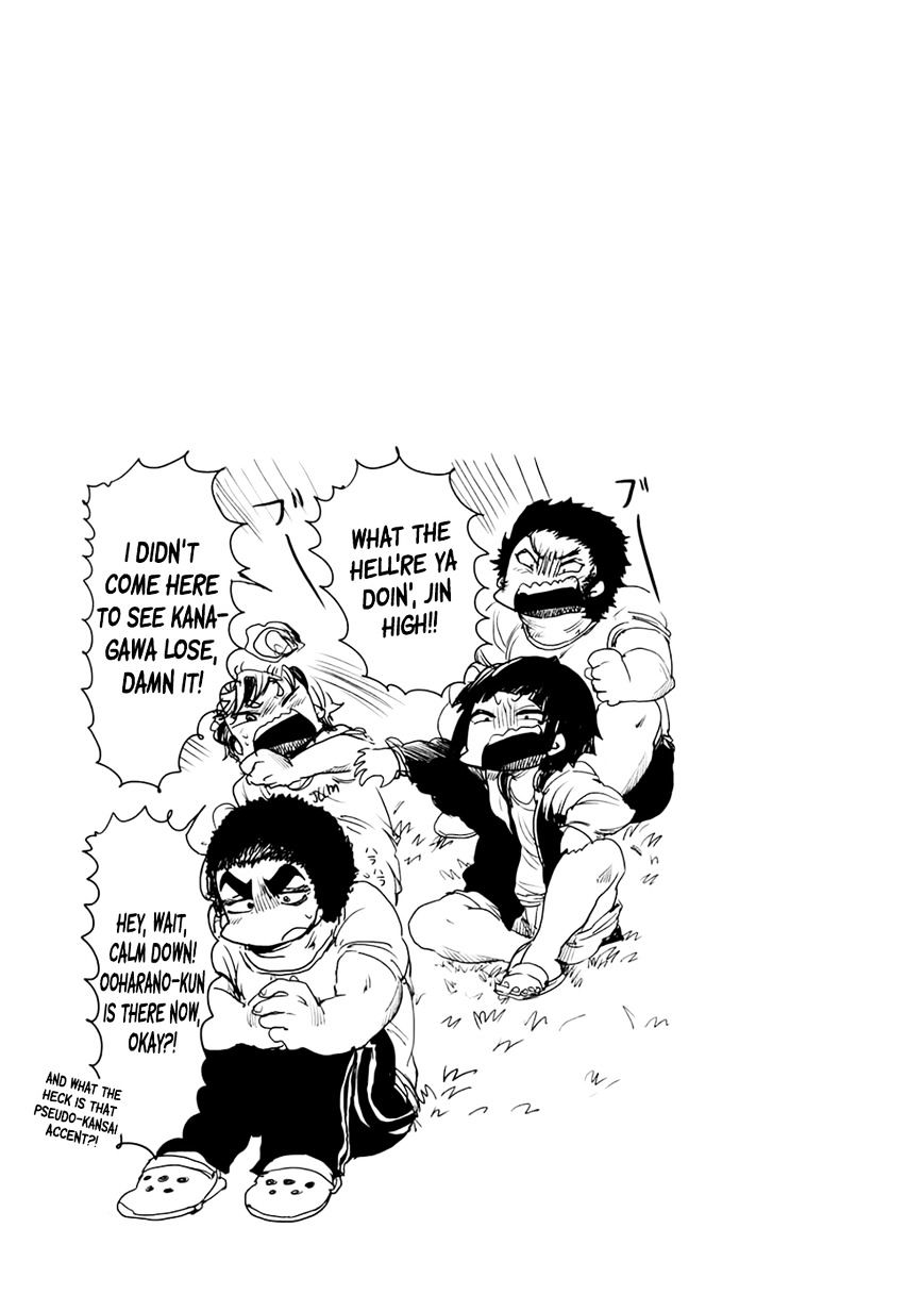 All Out!! Chapter 49 page 20 - Chapter 49 : Right Now (Fixed)
