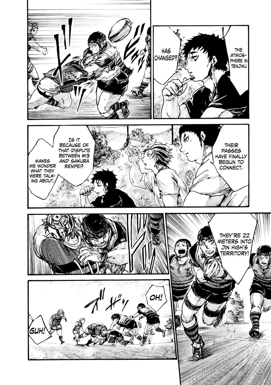 All Out!! Chapter 49 page 5 - Chapter 49 : Right Now (Fixed)