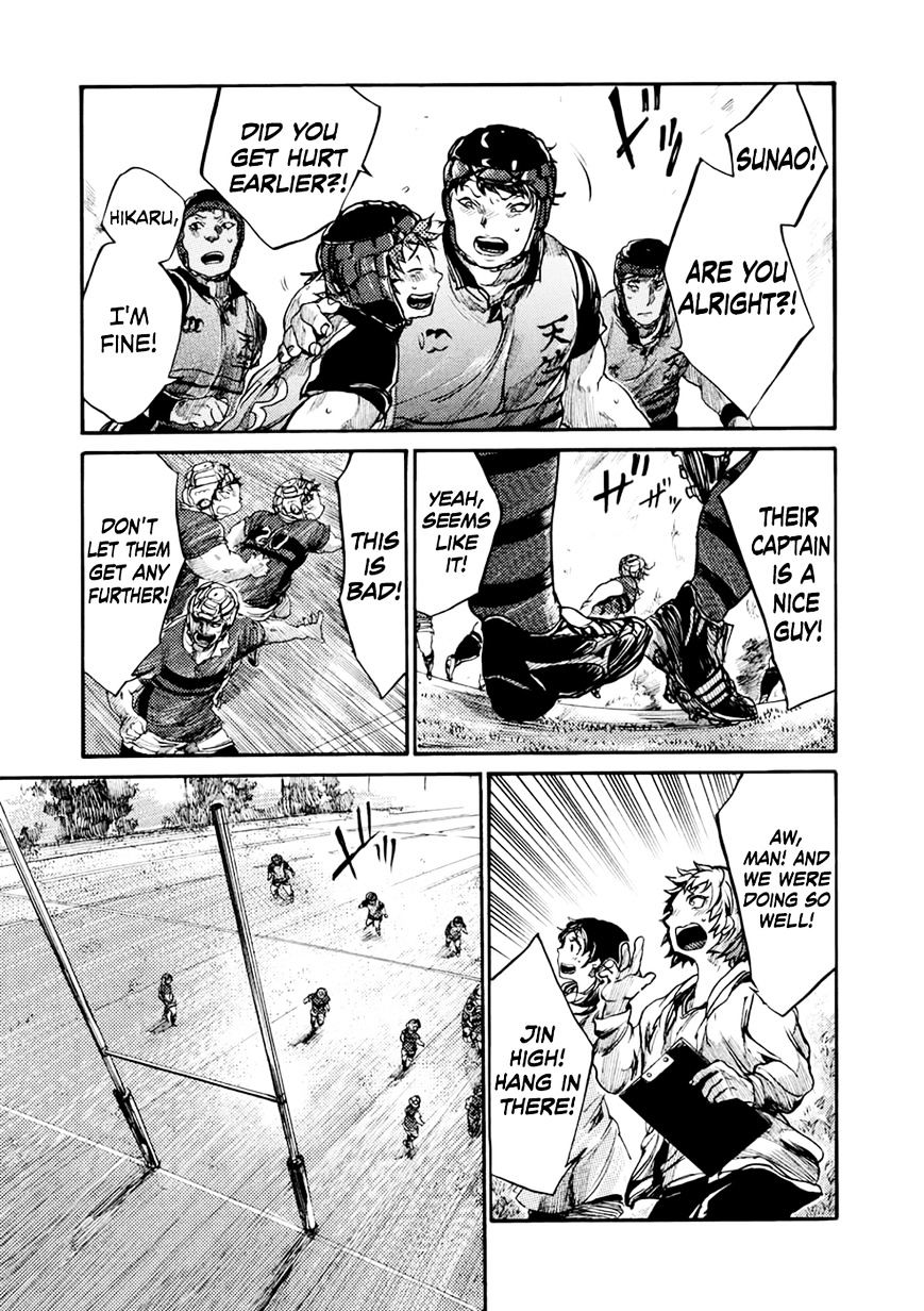 All Out!! Chapter 49 page 6 - Chapter 49 : Right Now (Fixed)