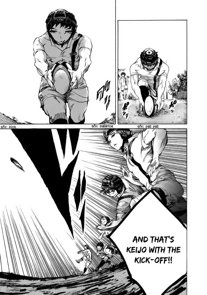 All Out!! Chapter 5 page 16 - Chapter 5 : Our Time