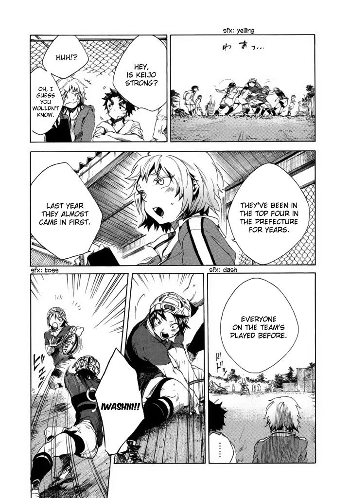 All Out!! Chapter 5 page 24 - Chapter 5 : Our Time