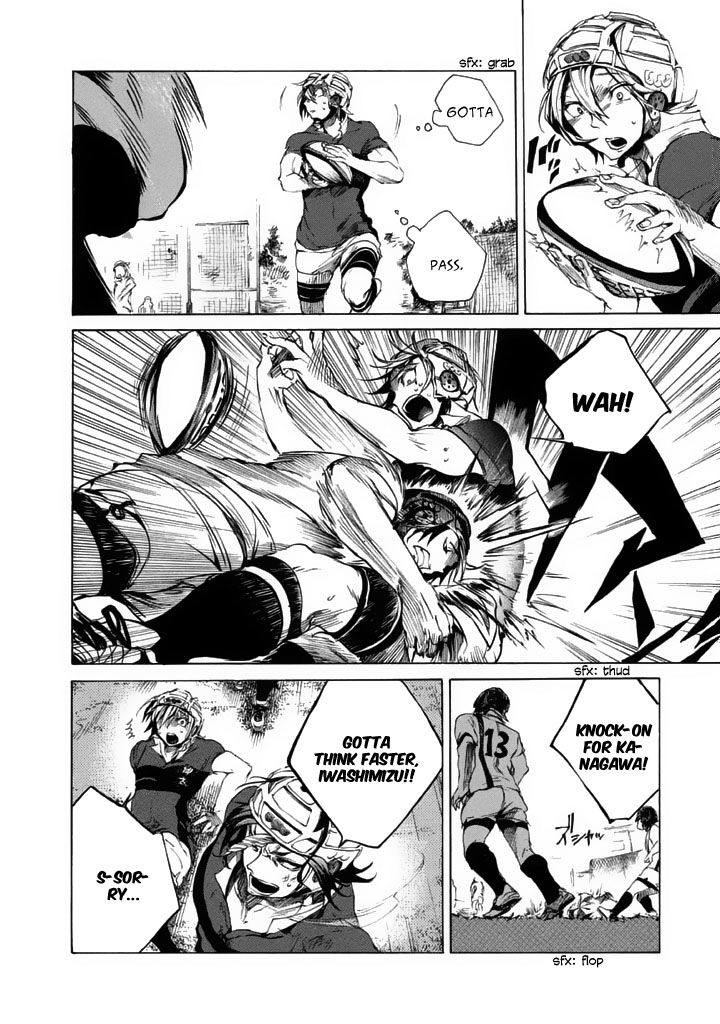All Out!! Chapter 5 page 25 - Chapter 5 : Our Time