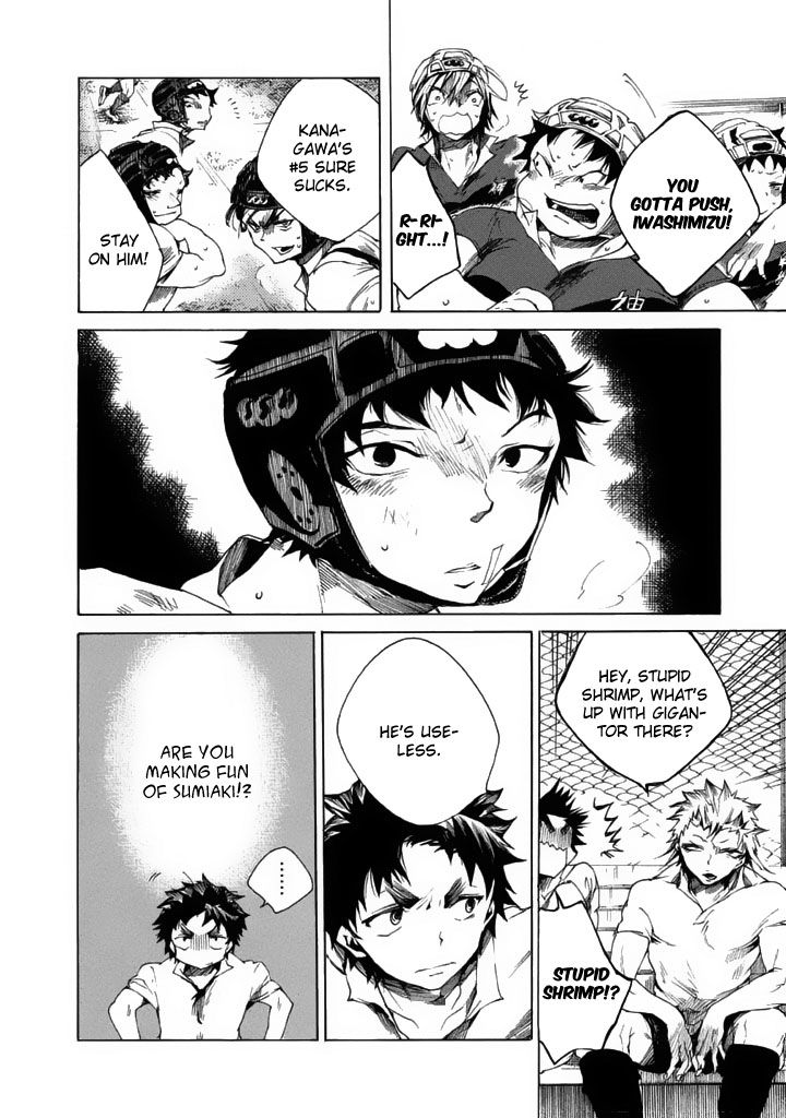 All Out!! Chapter 5 page 27 - Chapter 5 : Our Time