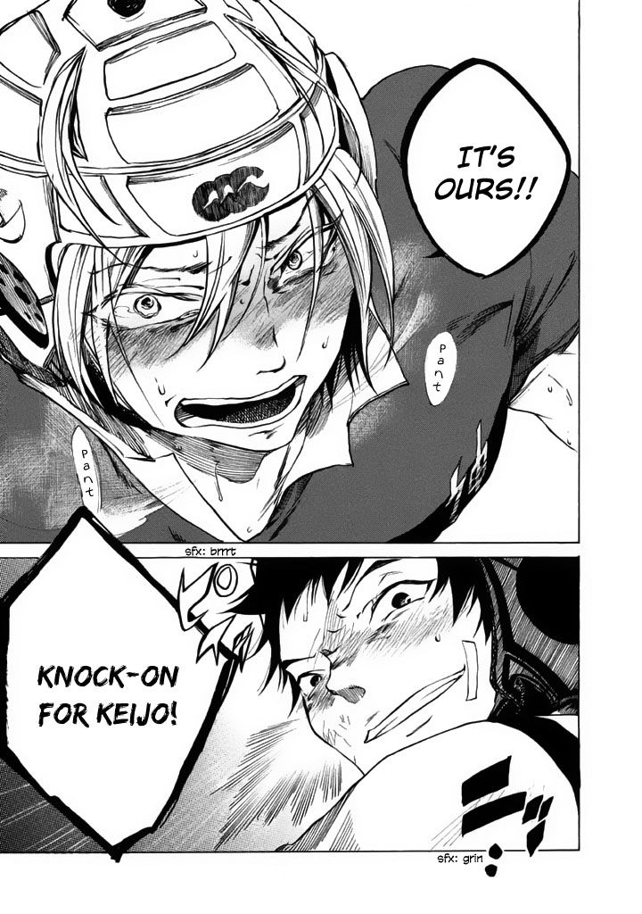 All Out!! Chapter 5 page 44 - Chapter 5 : Our Time
