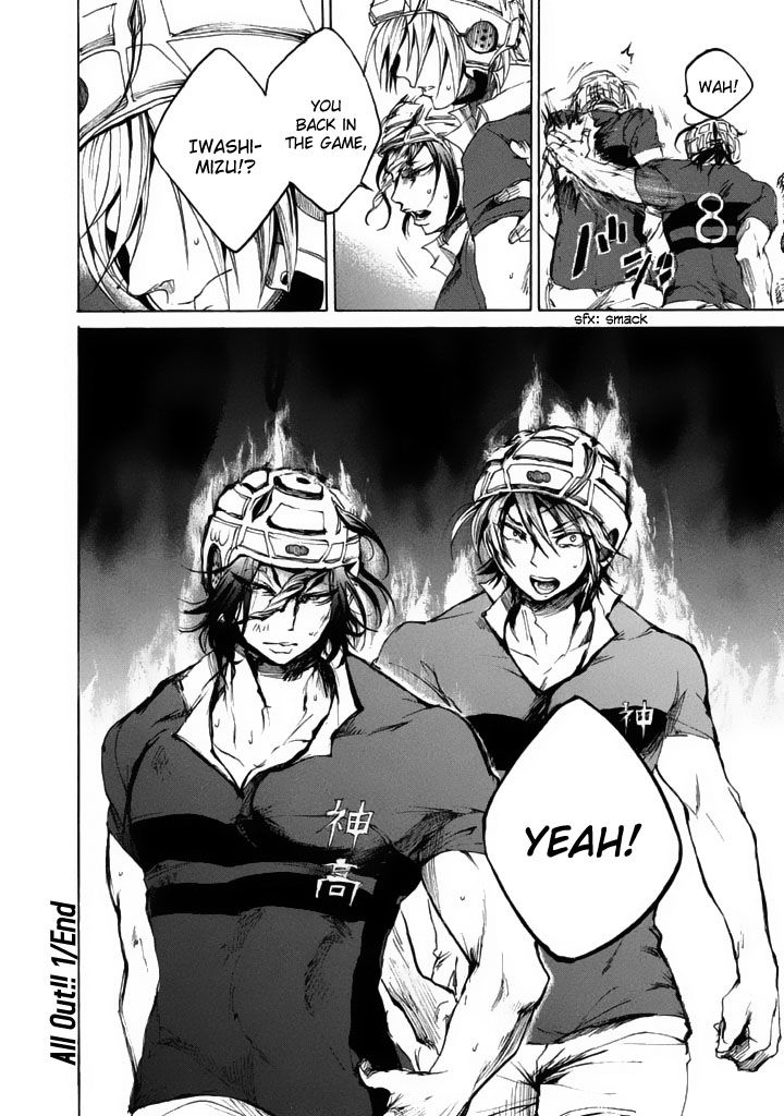 All Out!! Chapter 5 page 45 - Chapter 5 : Our Time