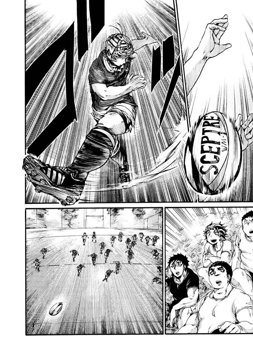 All Out!! Chapter 50 page 12 - Chapter 50 : Shitty First Year! (Fixed)