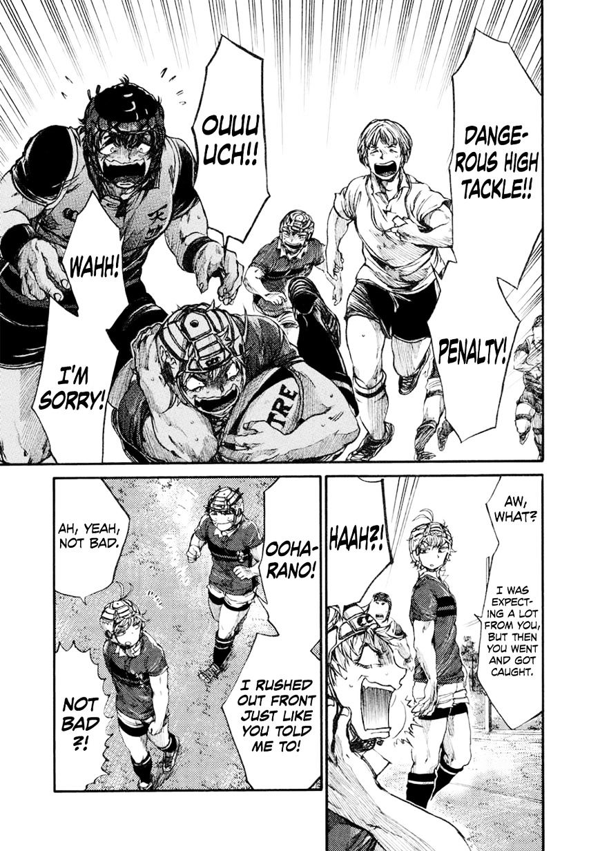 All Out!! Chapter 50 page 15 - Chapter 50 : Shitty First Year! (Fixed)