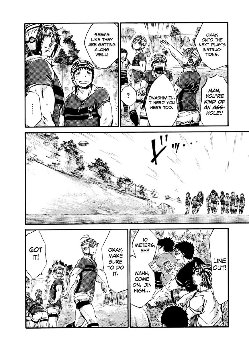 All Out!! Chapter 50 page 16 - Chapter 50 : Shitty First Year! (Fixed)