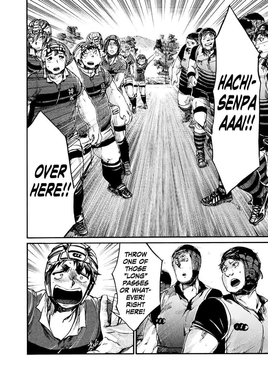 All Out!! Chapter 50 page 18 - Chapter 50 : Shitty First Year! (Fixed)