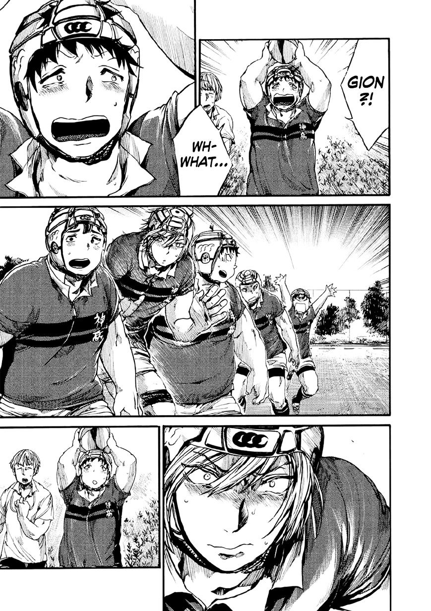 All Out!! Chapter 50 page 19 - Chapter 50 : Shitty First Year! (Fixed)
