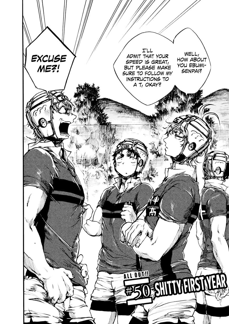 All Out!! Chapter 50 page 2 - Chapter 50 : Shitty First Year! (Fixed)
