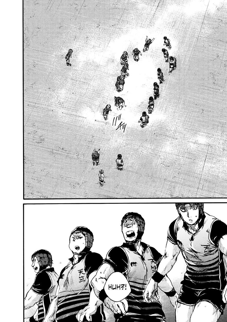 All Out!! Chapter 50 page 20 - Chapter 50 : Shitty First Year! (Fixed)
