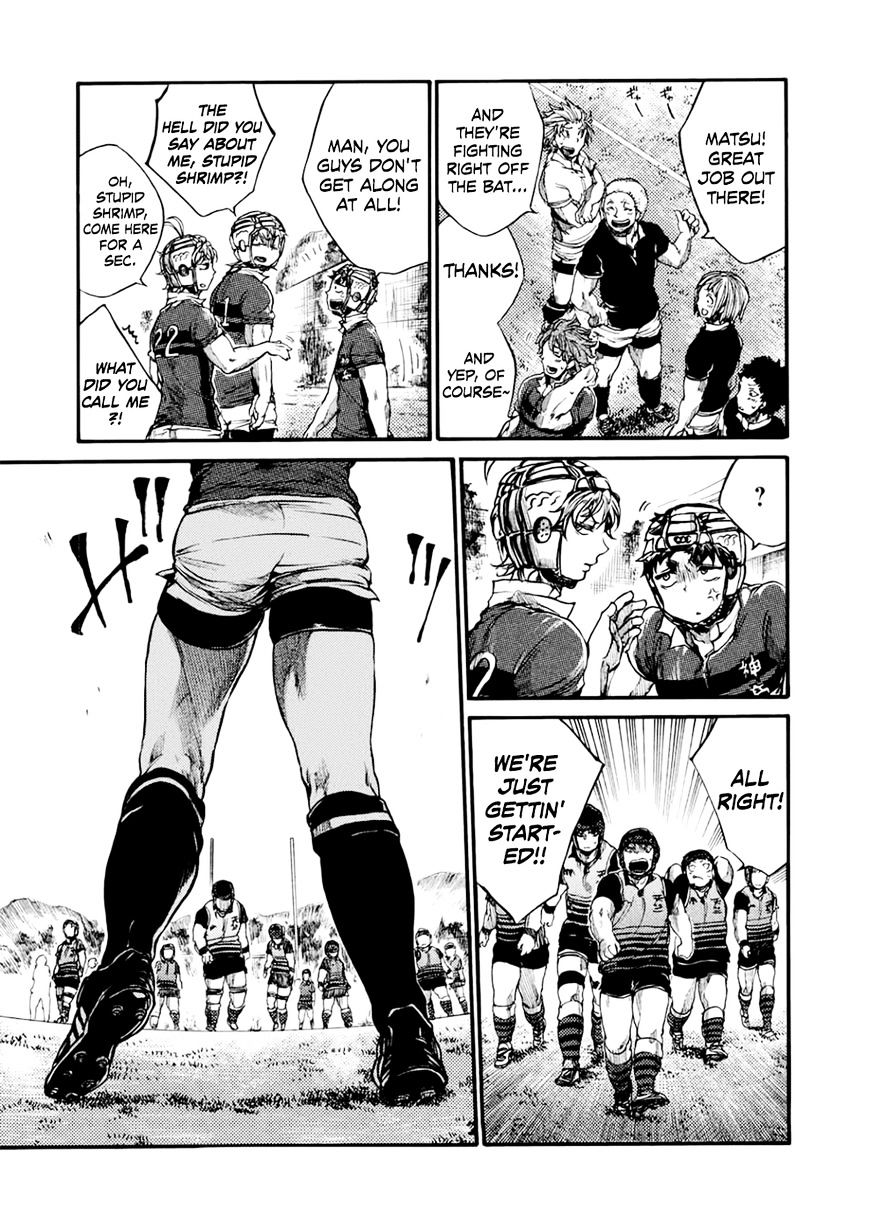 All Out!! Chapter 50 page 3 - Chapter 50 : Shitty First Year! (Fixed)