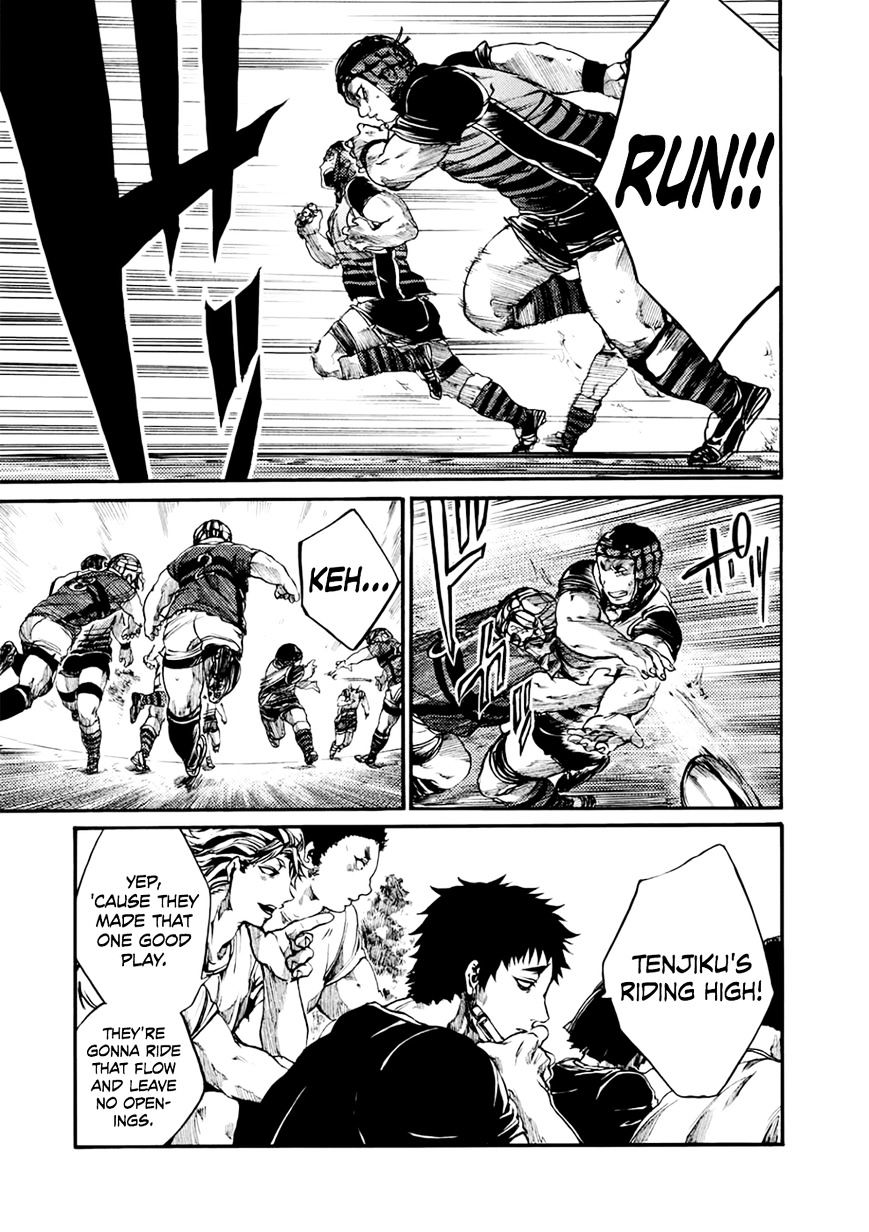 All Out!! Chapter 50 page 5 - Chapter 50 : Shitty First Year! (Fixed)