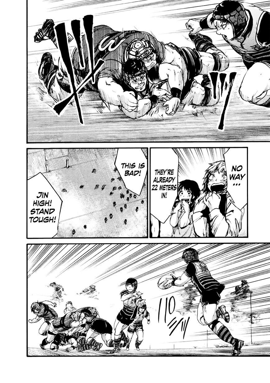 All Out!! Chapter 50 page 6 - Chapter 50 : Shitty First Year! (Fixed)