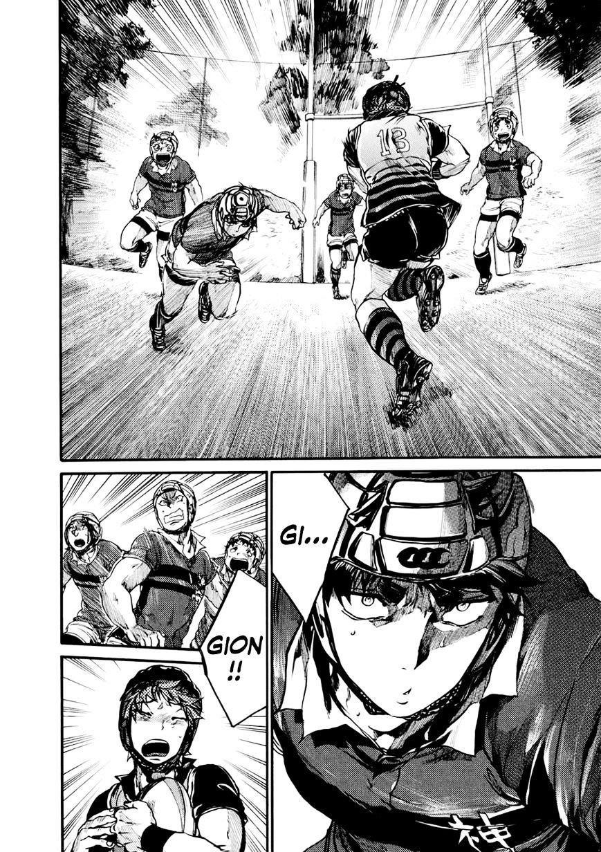 All Out!! Chapter 50 page 8 - Chapter 50 : Shitty First Year! (Fixed)