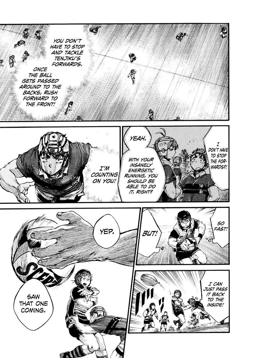 All Out!! Chapter 50 page 9 - Chapter 50 : Shitty First Year! (Fixed)