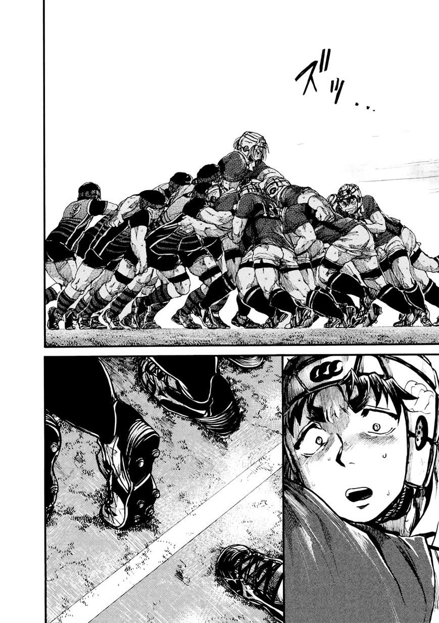 All Out!! Chapter 51 page 10 - Chapter 51 : I'm Not Crying! (Fixed)