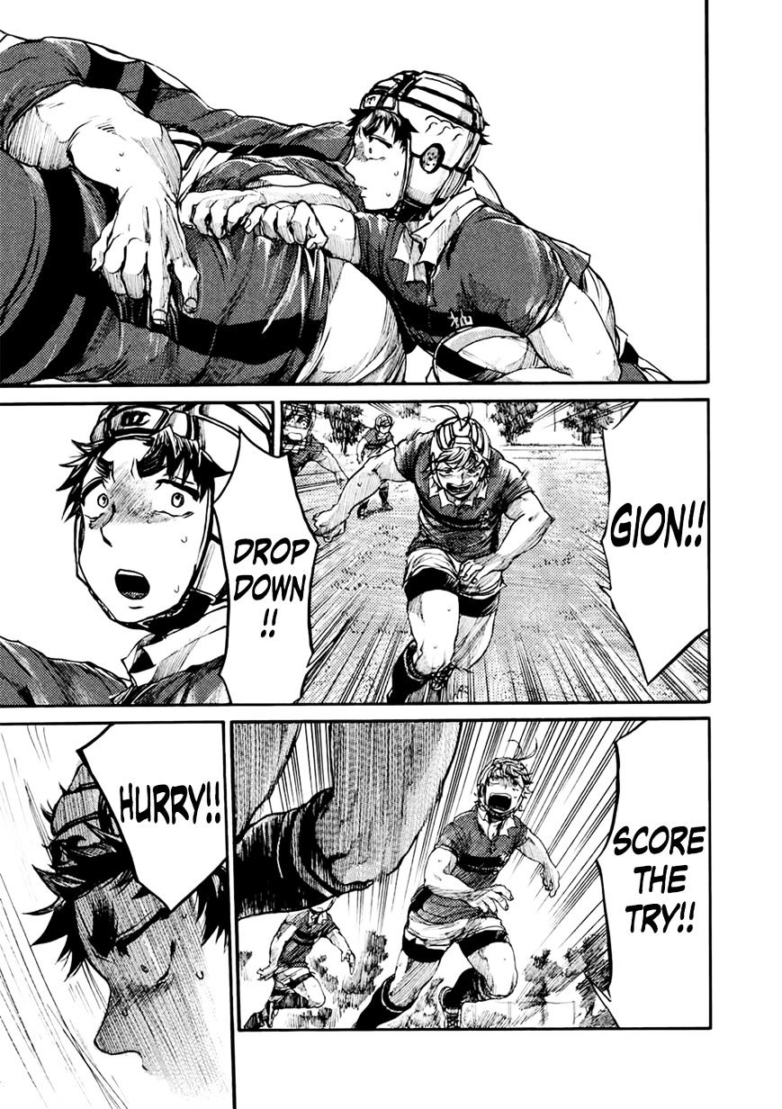 All Out!! Chapter 51 page 11 - Chapter 51 : I'm Not Crying! (Fixed)