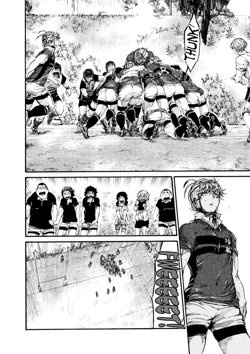 All Out!! Chapter 51 page 12 - Chapter 51 : I'm Not Crying! (Fixed)