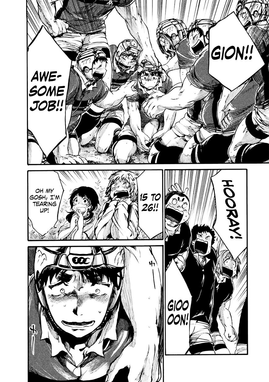 All Out!! Chapter 51 page 14 - Chapter 51 : I'm Not Crying! (Fixed)