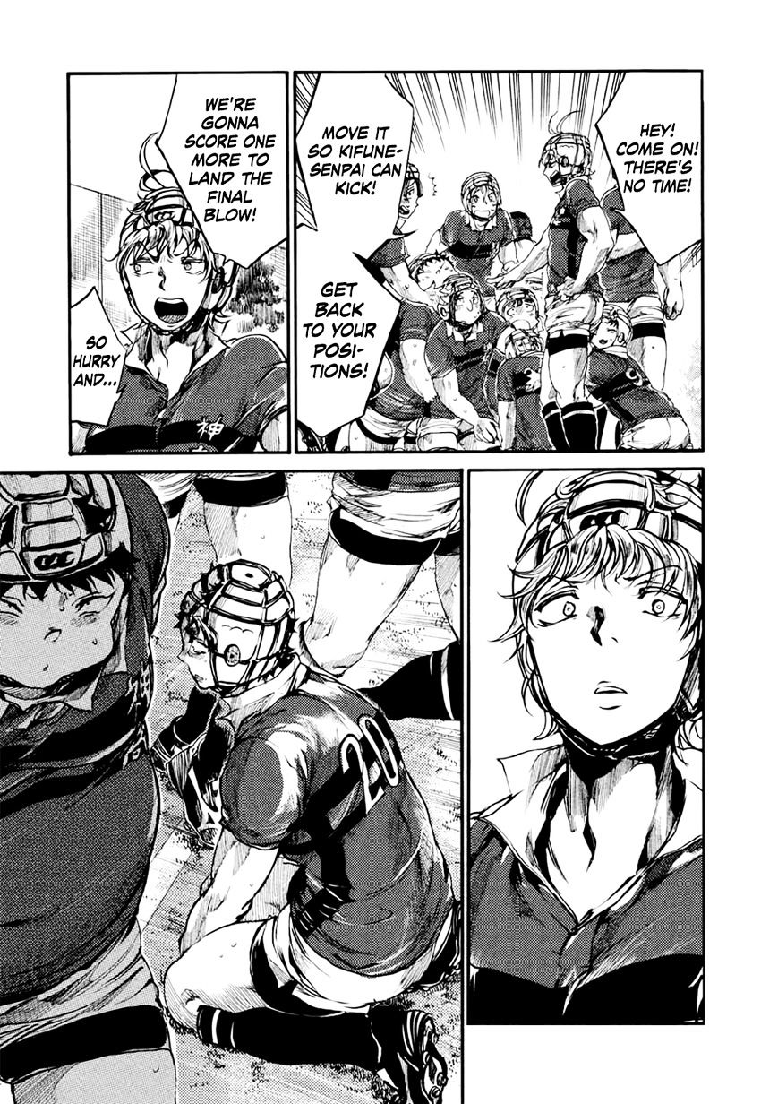 All Out!! Chapter 51 page 15 - Chapter 51 : I'm Not Crying! (Fixed)